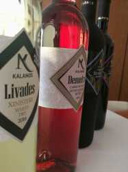 Wycieczka Szlakiem Cypryjskich Winnic - Kalamos Winiarnia